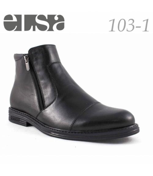 Мужские ботинки - Обувная фабрика «ELSA»