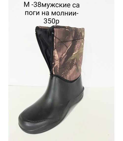 Производитель: Обувная фабрика «ADONIS PLUS», г. Кисловодск