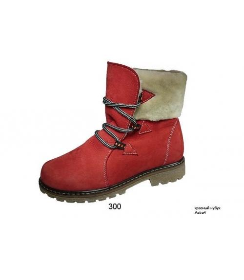 Ботинки женские зимние - Обувная фабрика «Магнум-Юг»