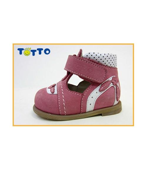 Туфли малодетские - Обувная фабрика «Тотто»