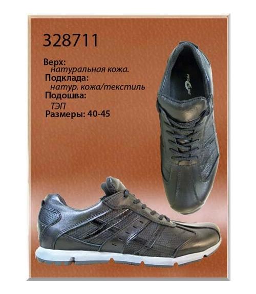 Кроссовки мужские                                          - Обувная фабрика «Dals»