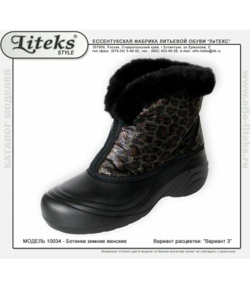 Ботинки женские - Обувная фабрика «ЛиТЕКС»