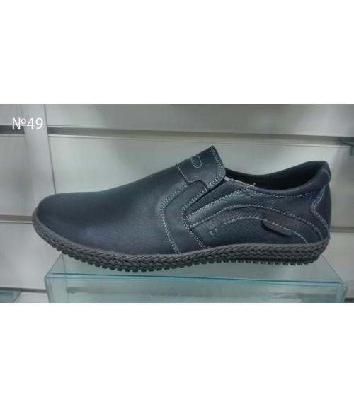 Производитель: Обувная фабрика «o'ter», г. Таганрог