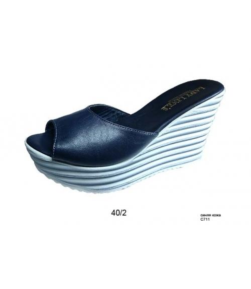 Сабо женские - Обувная фабрика «Магнум-Юг»