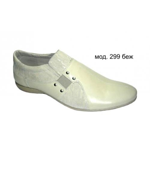 Полуботинки мужские - Обувная фабрика «ALEGRA»