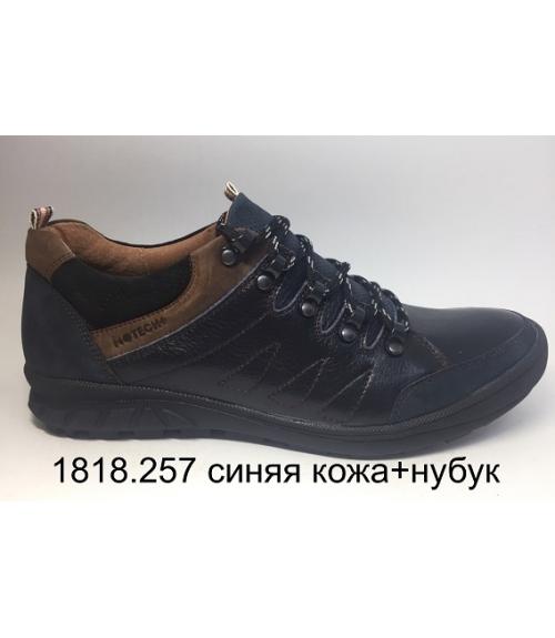 Мужские полуботинки синяя кожа нубук - Обувная фабрика «Flystep»