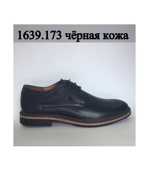 Мужские полуботинки - Обувная фабрика «Flystep»