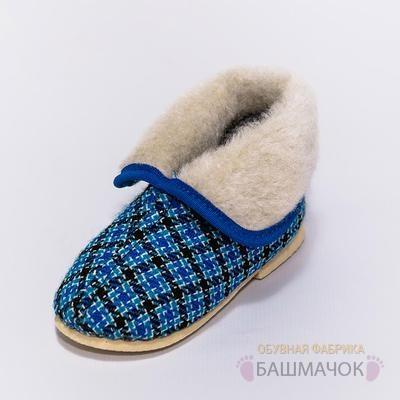 Бабуши детские меховые - Обувная фабрика «Башмачок»
