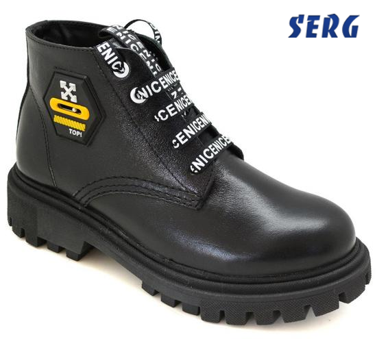 Ботинки M1664 - Обувная фабрика «Serg»