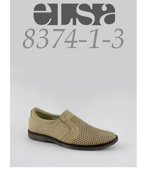Мужские туфли - Обувная фабрика «ELSA»