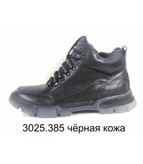 Мужские ботинки 3025 - Обувная фабрика «Flystep»