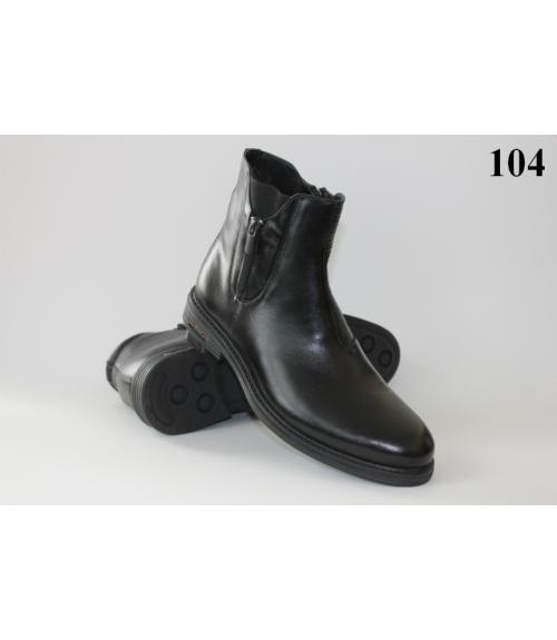 Ботинки мужские - Обувная фабрика «ЭЛСА-BIATTI»
