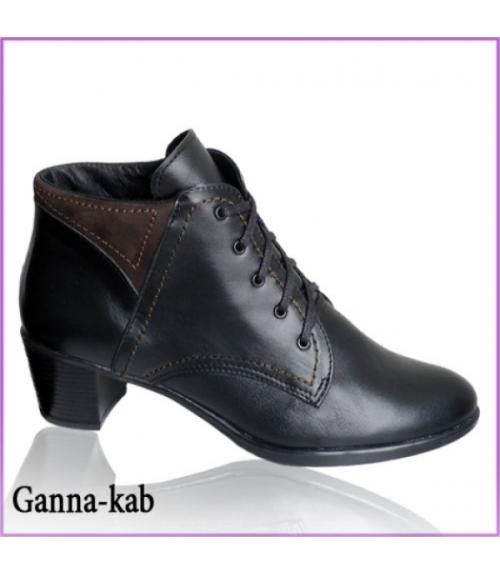 Ботинки Ganna-kab - Обувная фабрика «TOTOlini»