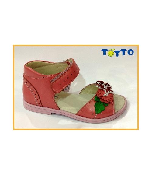 Производитель: Обувная фабрика «Тотто», г. Санкт-Петербург