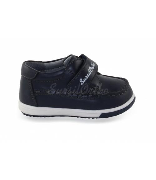 Ортопедические ботинки детские - Обувная фабрика «Sursil Ortho»