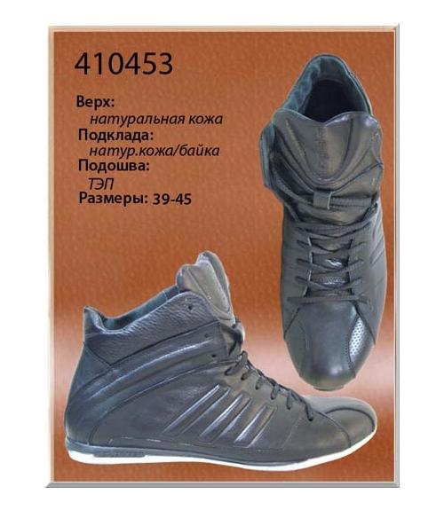 Ботинки мужские спортивные зимние - Обувная фабрика «Dals»