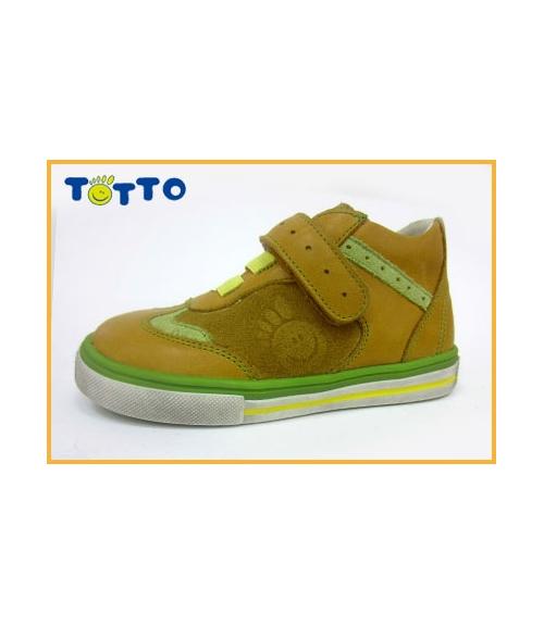 Кеды детские - Обувная фабрика «Тотто»