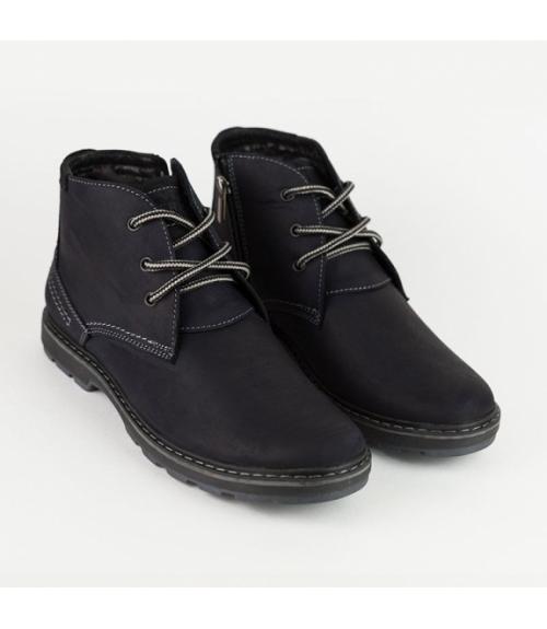Ботинки мужские зимние бмснз-0305 - Обувная фабрика «Eriko»