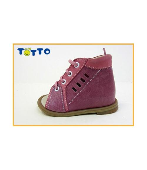Босоножки малодетские - Обувная фабрика «Тотто»