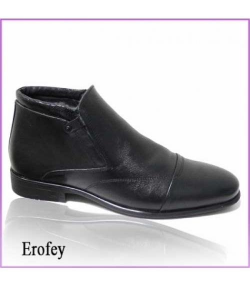 Ботинки мужские классические Erofey - Обувная фабрика «TOTOlini»