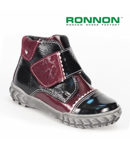 Ботинки детские - Обувная фабрика «Ronnon»