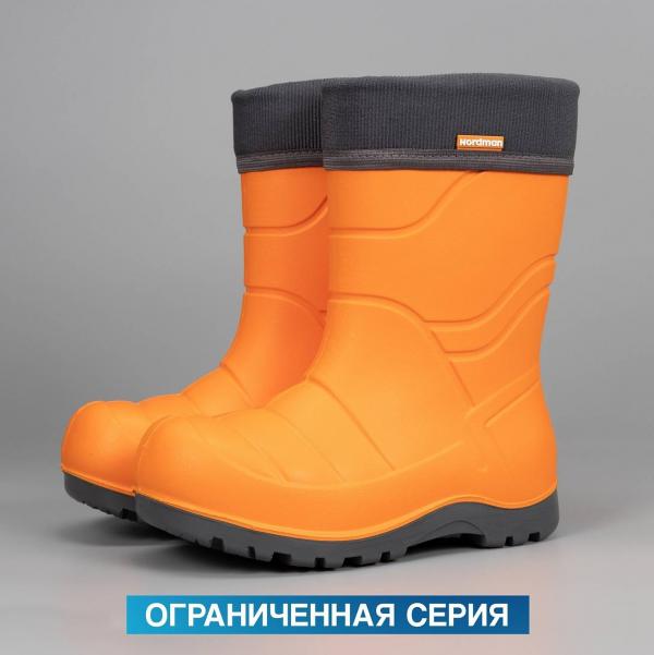 Сапоги детские Nordman Flash со съемным флисовым утеплителем оранжевые - Обувная фабрика «Nordman»