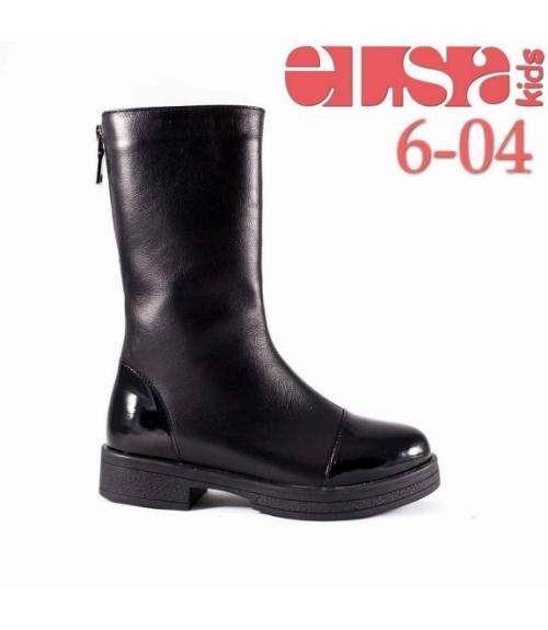 Полусапоги для девочек 32-35 - Обувная фабрика «ELSA»
