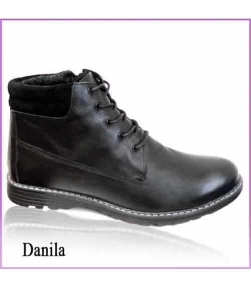 Ботинки мужские Danila - Обувная фабрика «TOTOlini»