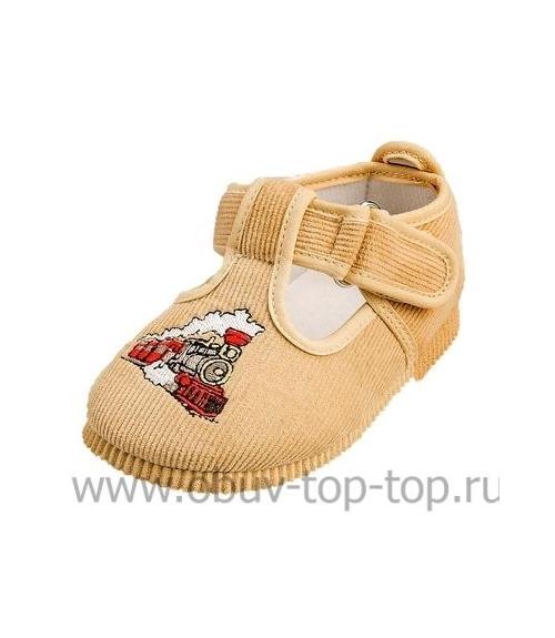 Туфли детские - Обувная фабрика «Топ-Топ»