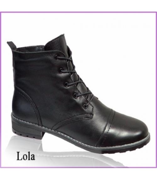 Ботинки женские Lola - Обувная фабрика «TOTOlini»