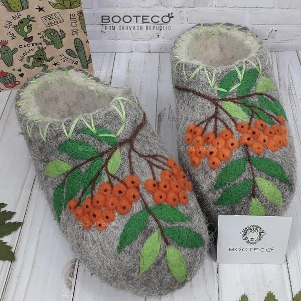 Валяные тапочки Рябинушка - Обувная фабрика «Booteco»
