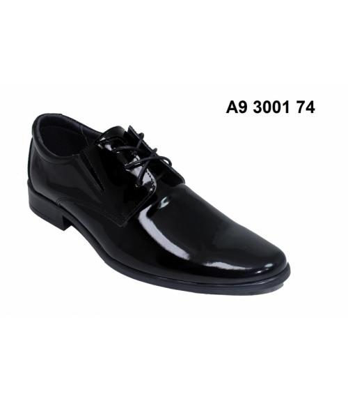 Туфли мужские - Обувная фабрика «Gassa»