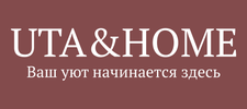 Обувная фабрика «Юта», г. Чебоксары