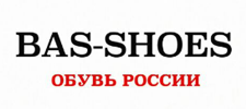 Фабрика обуви BAS-SHOES, г. Пятигорск