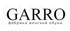 Обувная фабрика «Garro», г. Москва
