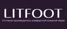 Обувная фабрика «Litfoot», г. Санкт-Петербург