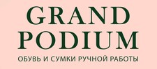 Обувная фабрика «GRAND PODIUM», г. Киров