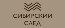 Обувная фабрика «Сибирский след», г. Тюмень
