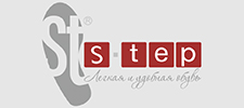 Обувная фабрика «S-tep», г. Бердск