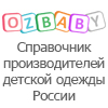 Модная обувь оптом и в розницу от производителя